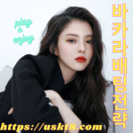 Foto del profilo di nads