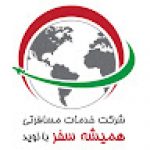 Foto del profilo di hamishehsafar